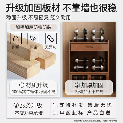 博古架实木中式茶室茶水柜茶架子置物架紫砂壶茶杯摆放茶叶收纳架 - 图3