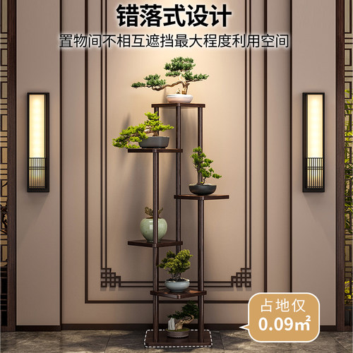 博古架实木中式多层茶具收纳展示落地置物架花架客厅阳台2025新款 - 图0