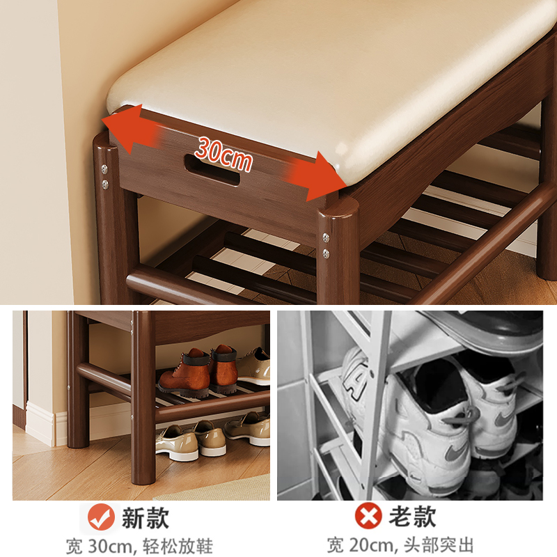 换鞋凳门口家用窄小穿鞋凳入户进门极窄可坐鞋柜坐凳一体实木鞋架 - 图2