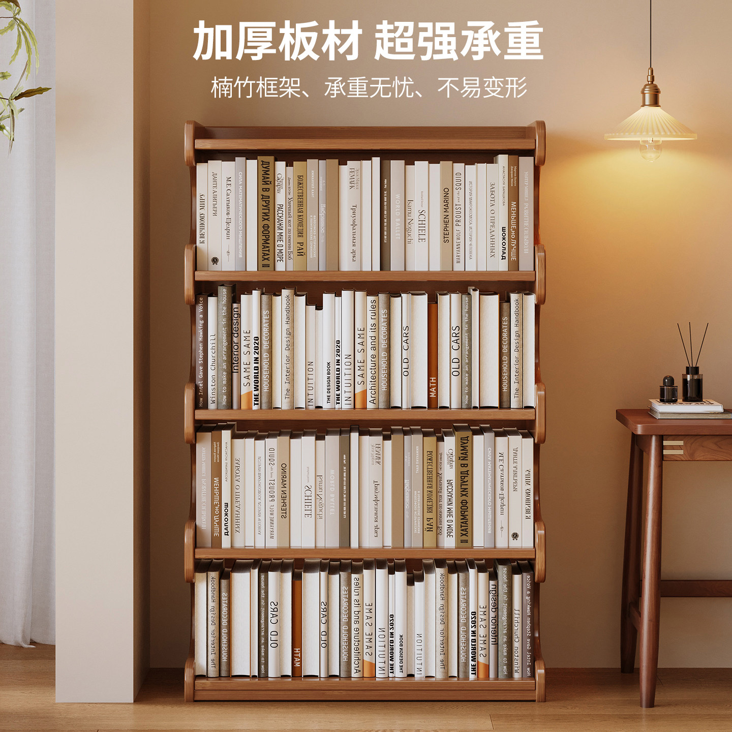 图 3