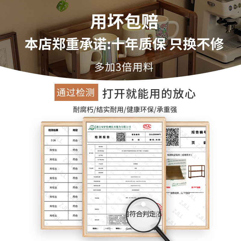 杯架置物架家用收纳杯子架子餐桌茶杯台面桌面咖啡杯水杯收纳展示,淘宝优惠券,粉丝福利购,淘宝优惠卷