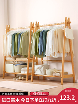 Solid wood clothes hat rack floor bedroom hanging clothes hanger mesh red room indoor home simple and versatile vertical clothes hanger