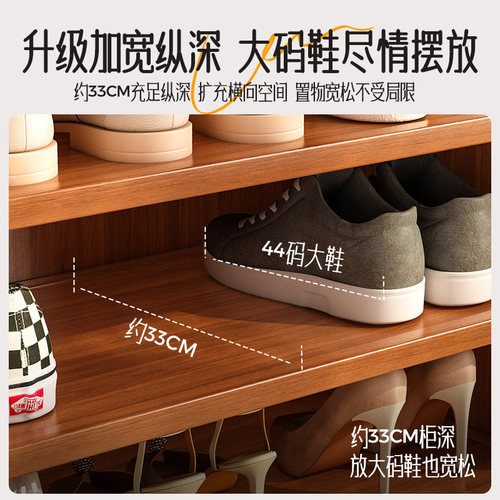 鞋柜家用门口多层楠竹鞋柜入户玄关楼道收纳柜一体靠墙大容量鞋架 - 图1