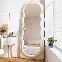 Net Red HD Full body mirror Home Floor Wave Profiled Girls Wear mirror Hanging Bedrooms ins Fitting Glasses