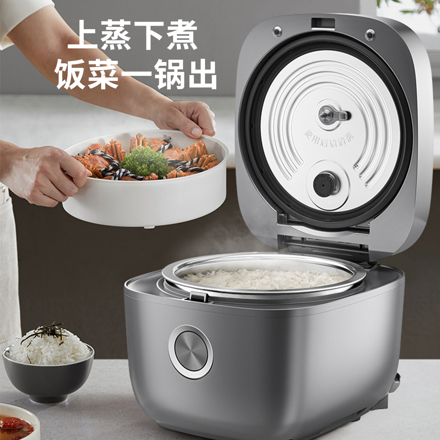 九阳电饭煲0涂层家用多功能2到3到4人316不锈钢内胆电饭锅无涂层