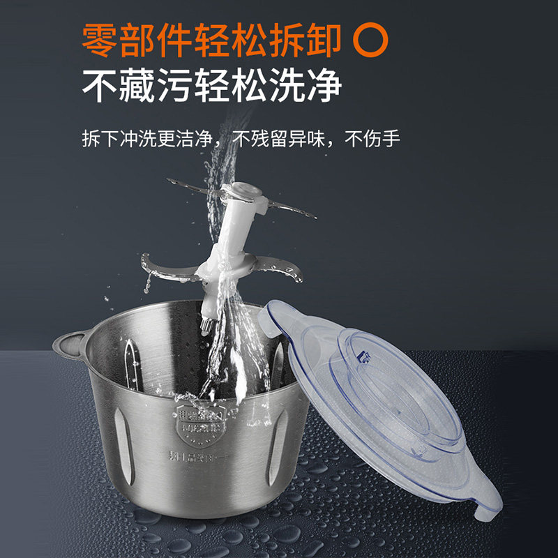  九阳厨房电器绞肉/碎肉/绞菜机