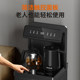 Joyoung Underwater Bucket Household Fully Automatic Tea Bar Machine