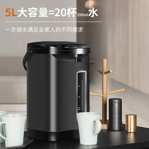九阳恒温热水壶家用大容量电热水瓶智能饮水机自动烧水壶保温一体 - 图0