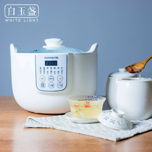 Jiuyang Электрический тушеный горшок с тушеным тушеном тушеном тушеном тушеном горшком с тушеным горшком с тушеным горшками, тушеном тушеном птичьего гнезда