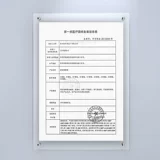 Домохозяйство в вакуумной купинге для удаления влаги и насоса воздушного насоса Медицинские баночки для купировки специально для традиционных салонов красоты китайской медицины
