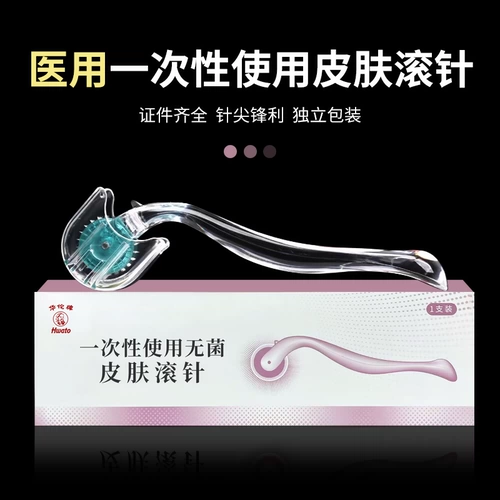 Huayu Brand Rollers Fonts Medical 10 одноразовые стерильные роллы с кожей микроиглы красоты салоны Микроэдл Роллеры Роллер