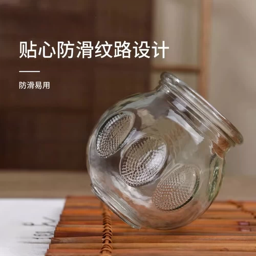 Huayu Brand Fire Can Can Gupping Device Home Set для домашних наборов китайских больниц медицины, полный набор пожарных танков для удаления влаги