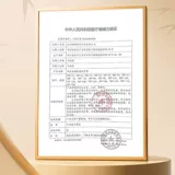 Хуатуо бренд инфракрасная физиотерапевтическая лампа Специальная выпекающая лампа для медицинского использования Специфическая электромагнитная волновая терапия Инструмент красавица салон магистра