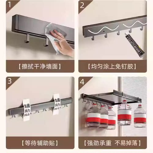 阳台隐形折叠晾衣架窗户栏杆可伸缩晾晒网免打孔晒鞋架晾袜子神器 - 图2