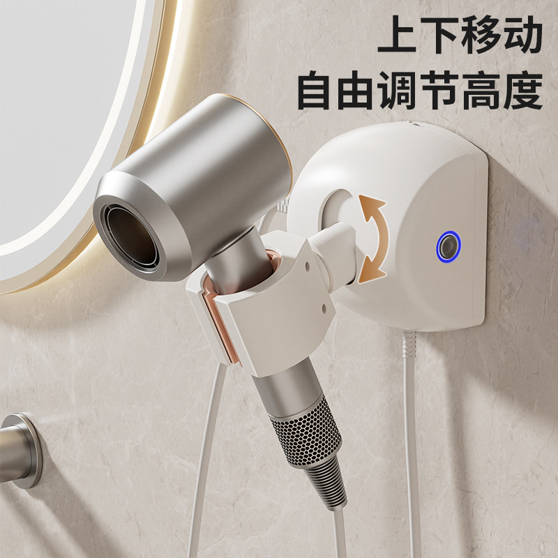 电吹风机置物架卫生间浴室自动摇头支架解放双手懒人风筒头发神器,淘宝优惠券,粉丝福利购,淘宝优惠卷
