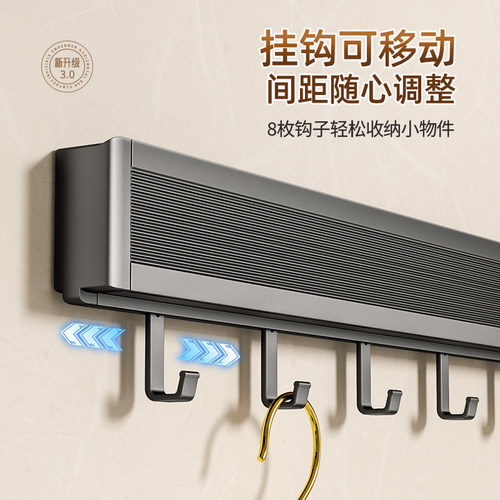 阳台隐形折叠晾衣架窗户栏杆可伸缩晾晒网免打孔晒鞋架晾袜子神器 - 图0