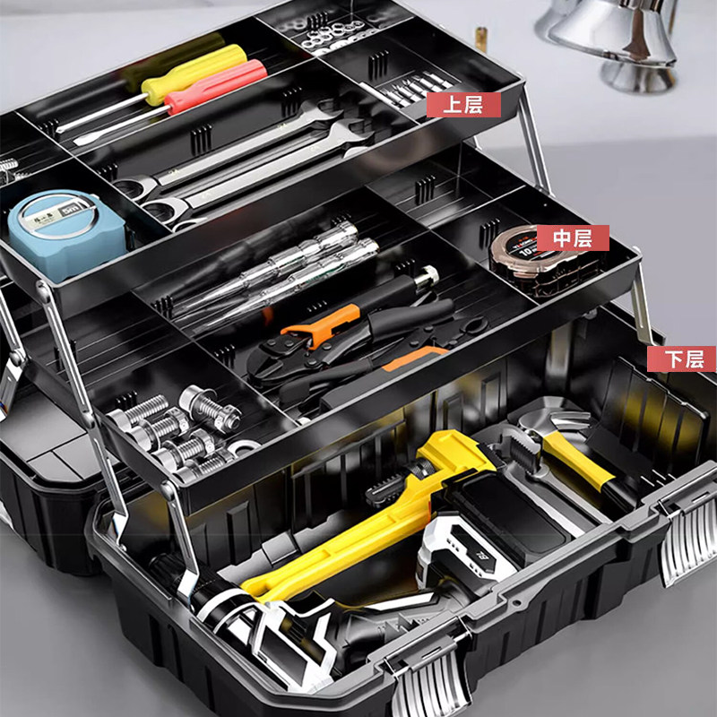 工具箱工业级五金收纳箱家用多功能手提式电工塑料工具盒车载环保,淘宝优惠券,粉丝福利购,淘宝优惠卷