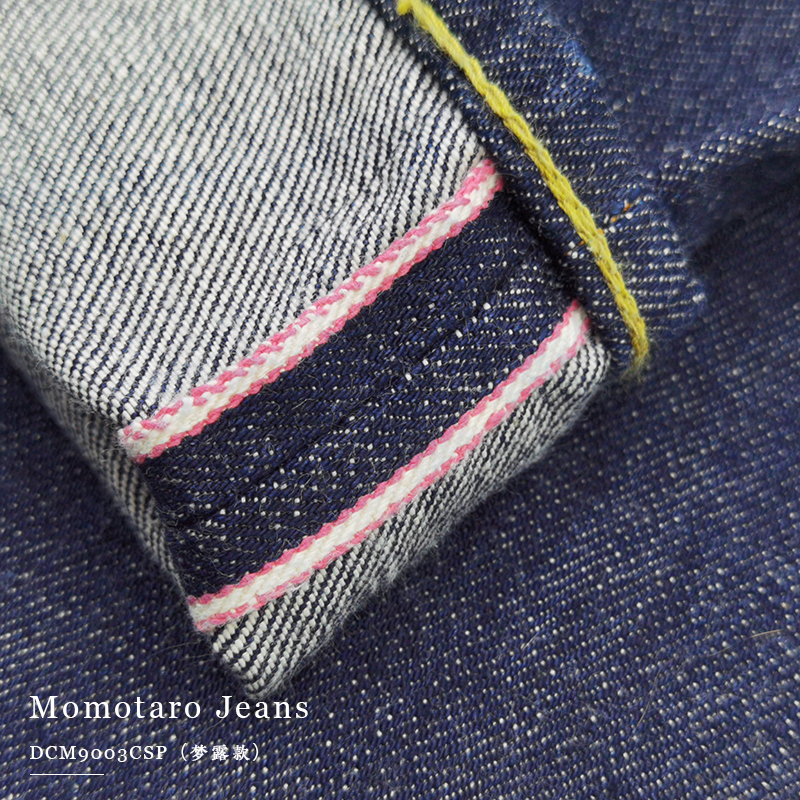 MOMOTARO JEANS DC9003 日产桃太郎津巴布韦梦露款原色牛仔裤女裤 - 图2