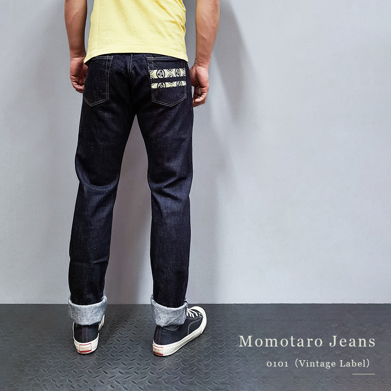 MOMOTARO JEANS桃太郎0105SP定制0101日产G015-MZ小脚原色牛仔裤-图0