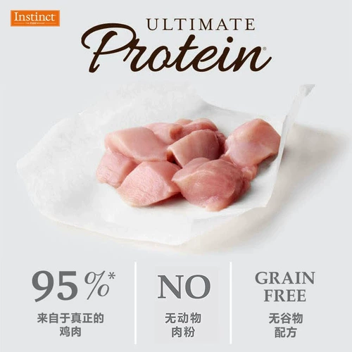 Bailei Cat Food Classic Cat Classicless Valley, жир, высокий белок, куриное питание Belle Whole Cat Food 4 фунта/10 фунтов