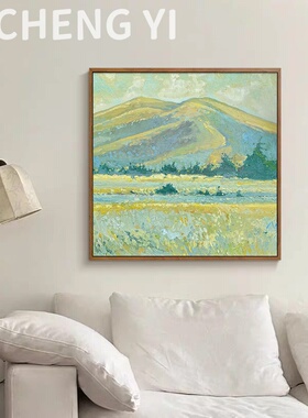 橙意纯手绘靠山油画肌理装饰画