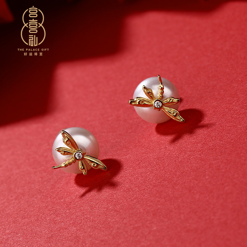 故宫文创宫喜礼蜻蜓点水珍珠耳钉 宫喜礼耳钉
