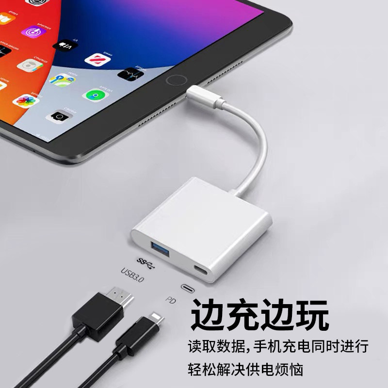 图3