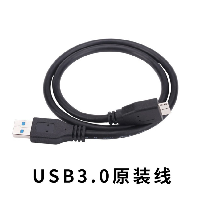 图3