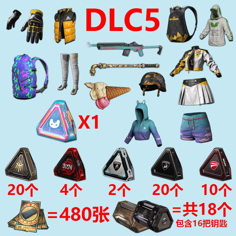 Steam绝地求生账号已过AI小号 PUBG G-COIN G币 竞技皮肤排位账户吃鸡号豪华版帐号黑货券小丑男女绿头双马尾