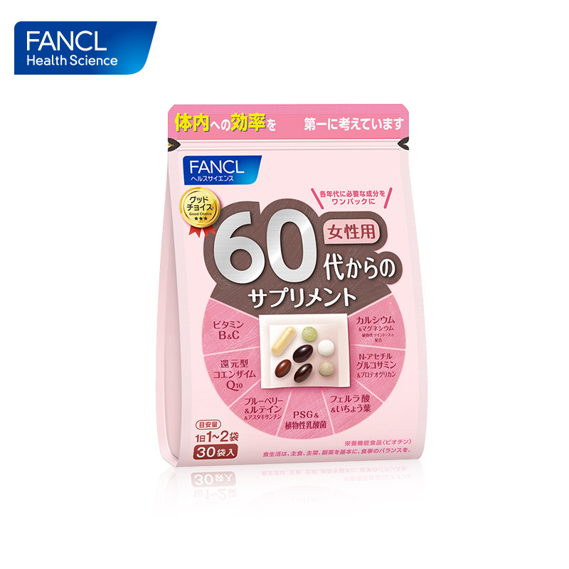 FANCLHealthScience海外复合维生素/矿物质