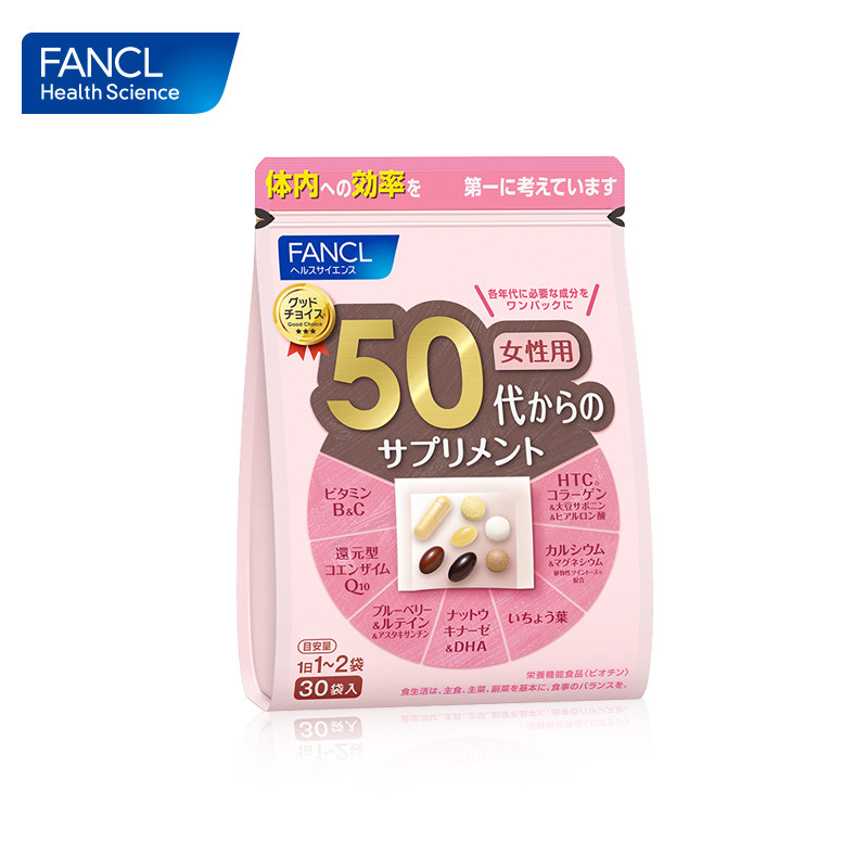 FANCLHealthScience海外复合维生素/矿物质