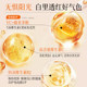 FANCL Vitamin C Essence Japan ເວັບໄຊທ໌ຢ່າງເປັນທາງການ VBVEVD
