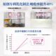 FANCL Coenzyme Q10 Soft Capsules 60 ແຄບຊູນ