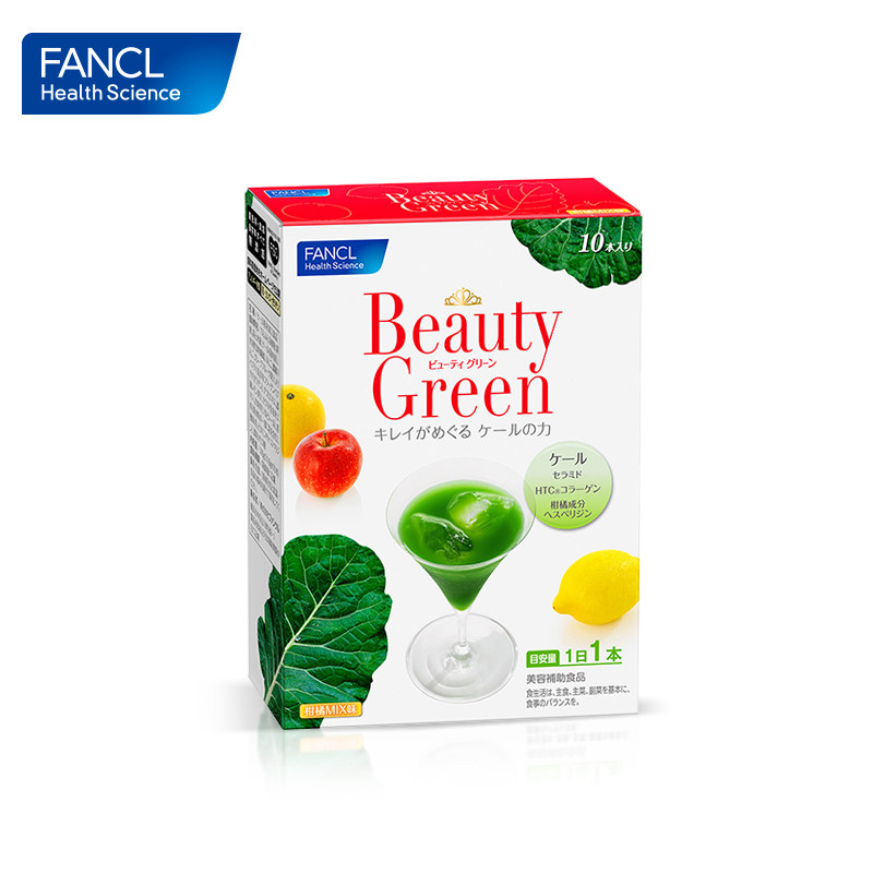 fancl口服胶原蛋白芳珂神经酰胺 FANCLHealthScience海外胶原蛋白