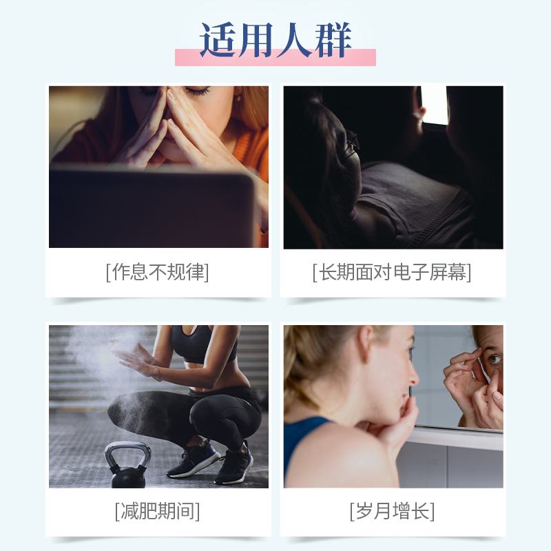 FANCL胶原蛋白片180粒/袋collagen美颜肽精华小分子嘭弹肌肤正品 - 图2