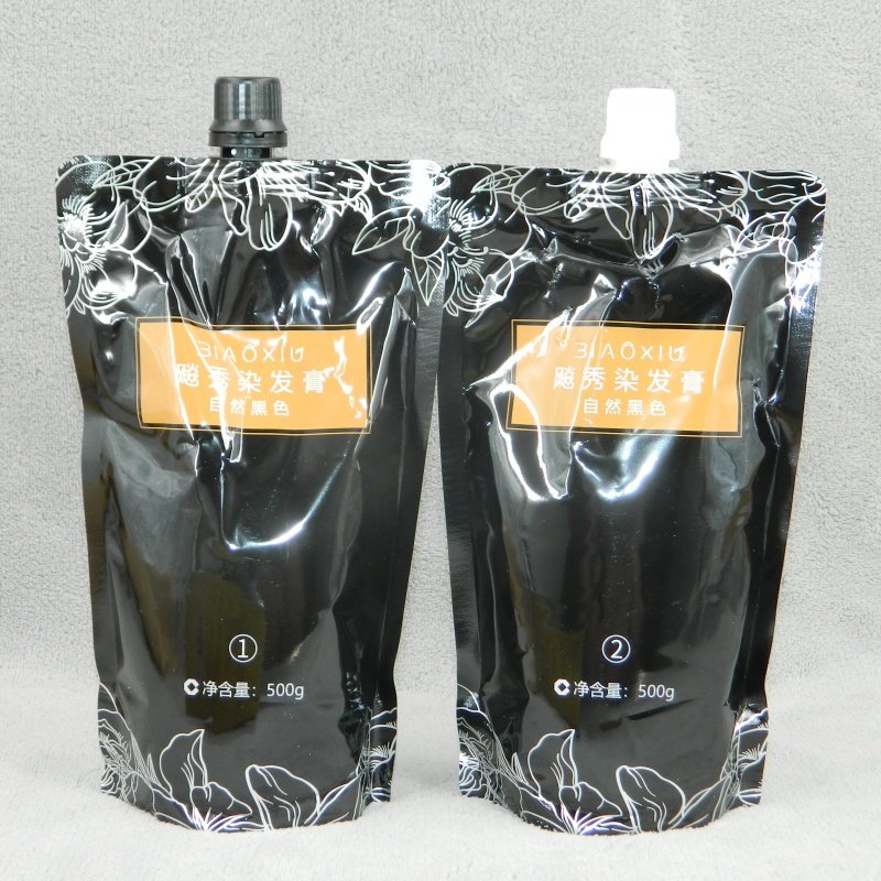 彪秀染发膏自然黑色黑油黑发霜黑色染发剂盖白发清水不沾头皮正品,淘宝优惠券,粉丝福利购,淘宝优惠卷