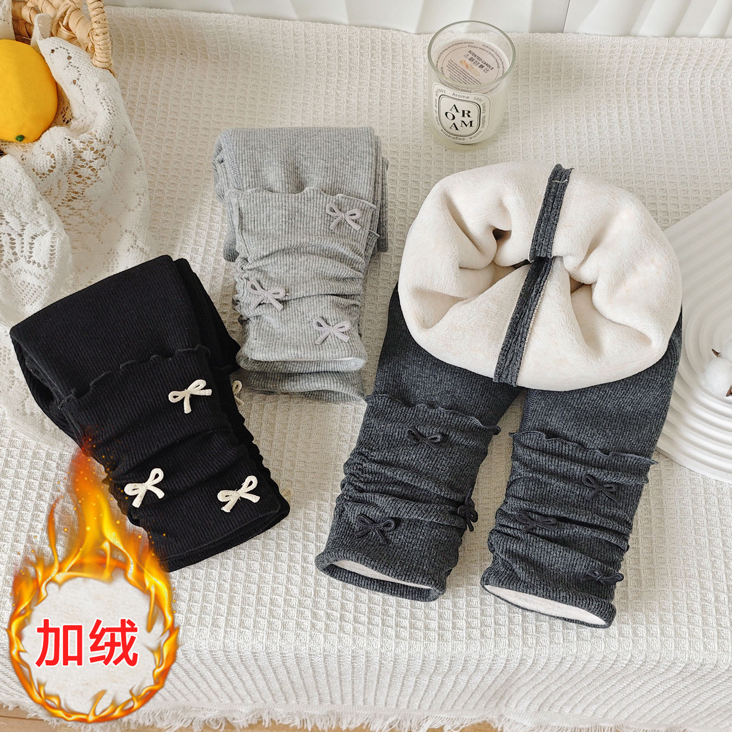 无骨女童加绒打底裤秋冬季韩版宝宝加厚一体绒外穿长裤保暖裤子,淘宝优惠券,粉丝福利购,淘宝优惠卷