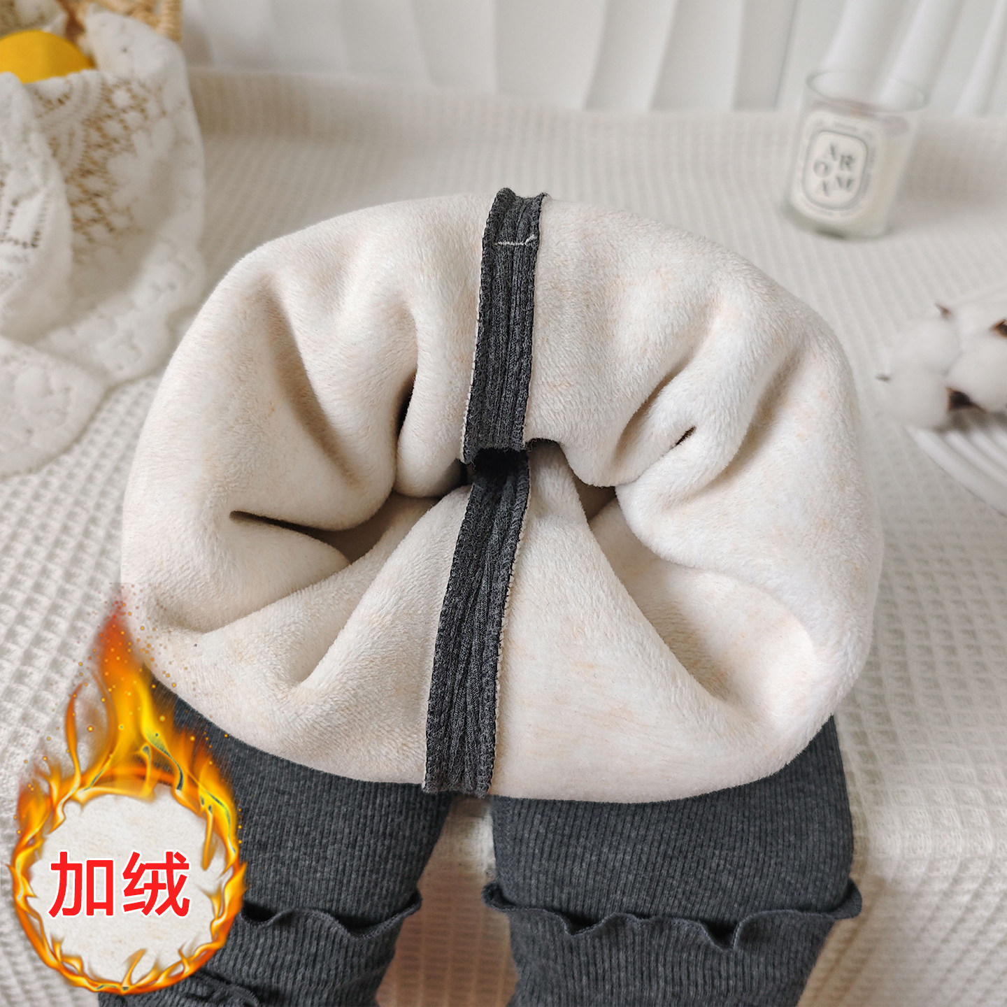 无骨女童加绒打底裤秋冬季韩版宝宝加厚一体绒外穿长裤保暖裤子,淘宝优惠券,粉丝福利购,淘宝优惠卷