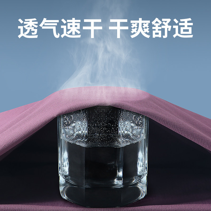 运动跑步外套男款速干户外连帽骑行晨跑健身可收纳防风风衣外套,淘宝优惠券,粉丝福利购,淘宝优惠卷