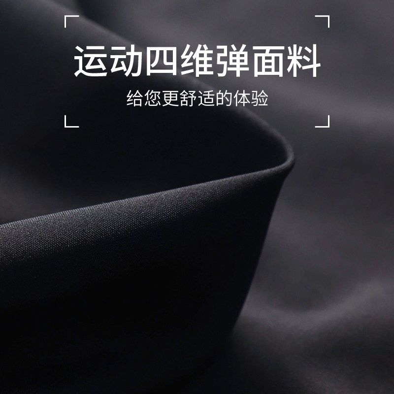 跑步男运动套装男士冬季速干衣健身训练羽毛球服长袖长裤2025新款,淘宝优惠券,粉丝福利购,淘宝优惠卷