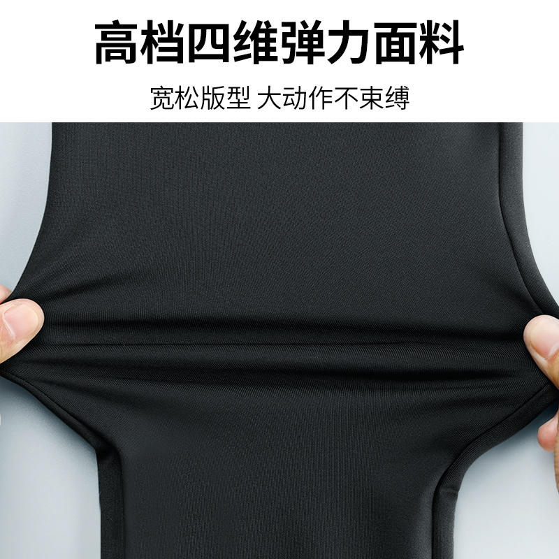 儿童运动套装春秋篮球足球训练服男童速干衣羽毛球服夏季跑步外套