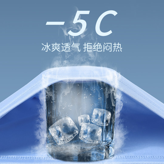 Sportanzug Damen Schnelltrocknender Sommer-Badmintonanzug Kurzarm