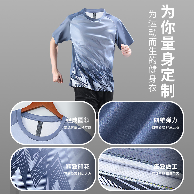 运动套装男跑步速干衣2025新款夏冰丝短袖短裤男款健身服男士T恤 - 图2