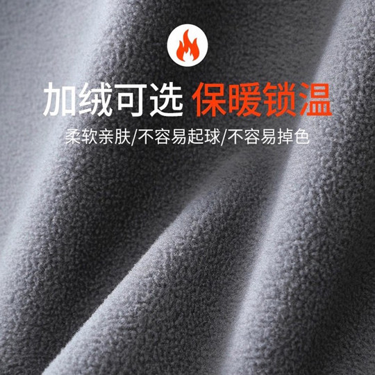 运动风衣外套男春夏季新款卫衣训练跑步连帽休闲户外登山晨练透气