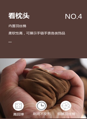 Leather watch display jewelry dustproof storage box手表盒