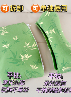 荞麦颈椎枕头可拆卸组合枕芯牵引护颈椎艾草助睡眠成人专用三角枕