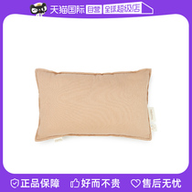 (Self-Employed) Nobodinoz French Childrens Secret Linen Series Leaves Star Cushions Spain