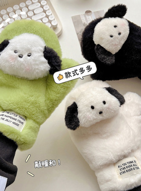 小狗手套冬季骑行保暖加厚