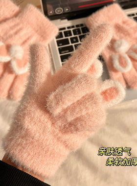 萌宠猫耳朵手套可爱立体小兔手套