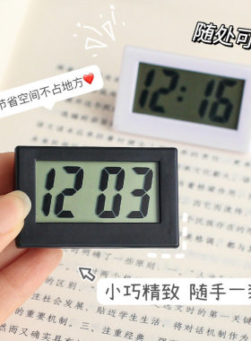 迷你简约风台式小摆件桌面时钟